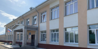 Все предписания выполнены - Газета Нейские вести