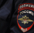 Жителя Ижевска заподозрили в фиктивной регистрации двух граждан Узбекистана - Комсомольская Правда