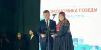 пресс-служба главы РБ - Сетевое издание Республика Башкортостан