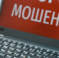 Череповец-Поиск - Cher-Poisk.Ru