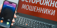 Череповец-Поиск - Cher-Poisk.Ru