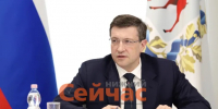 Глеб Никитин поздравил нижегородцев с Днем города - ИА Нижний сейчас