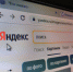 Россиянам массово шлют письма с досудебными претензиями: в чем подвох - КТВ-ЛУЧ