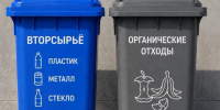 Опыт – старый, контейнеры – новые - Степные зори