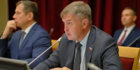 Экспертный совет обсудил новую Народную программу Единой России - Bnkirov.Ru
