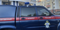Житель Саранска предстанет перед судом за нападение на росгвардейца - Pg13.Ru
