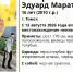 16-летний подросток в серо-голубой футболке пропал в Томске - ГТРК Томск