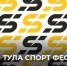 В финале Кубка России и первенстве страны по кросс-триатлону примут участие 4 красноярца! - Академия летних видов спорта