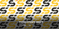 В финале Кубка России и первенстве страны по кросс-триатлону примут участие 4 красноярца! - Академия летних видов спорта