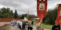 Крестный ход по с.Михайловка - Уфимская Епархия