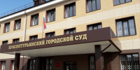 Сотрудница «Магнита», получившая травму на производстве, получит денежную компенсацию - Газета Заря Урала