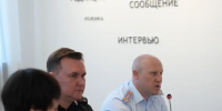 В краевом Домжуре обсудили тему  кибербезопасности - Газета Восход