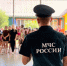 Курские спасатели проводят комплексные занятия по безопасности в лагерях - МЧС