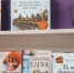 книжная выставка - ИА Nord-News.Ru