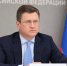 Правительство РФ держит на контроле обеспечение Оренбуржья топливом - Yuzh-Ural.Ru
