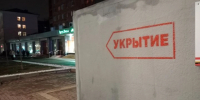В результате атак ВСУ под Курском повреждены ЛЭП, МКД и школа - Комсомольская Правда