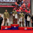 Определены победители и призеры чемпионата Росгвардии по комплексному единоборству - Росгвардия