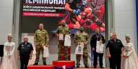 Определены победители и призеры чемпионата Росгвардии по комплексному единоборству - Росгвардия