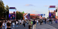 805-летие Нижнего Новгорода: как пройдет главный праздник города - Нижегородская правда