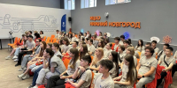 В Нижегородской области проходит Менделеевская экспедиция - НТА-Приволжье