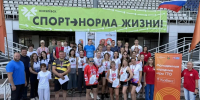 В Киселевске завершился муниципальный этап народных игр ГТО - Городок