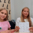 JPG Файл - УМВД России по г. Севастополю