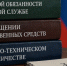 Фото сгенерировано с помощью ИИ - Вологда-поиск