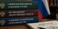 Фото сгенерировано с помощью ИИ - Вологда-поиск