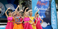 В Находке проходит юбилейный гастрономический фестиваль «Море! Камбала!» - Администрация Находкинского городского округа
