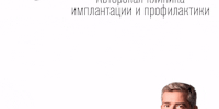 В Перми задержали мужчину, который открыл стрельбу на Гайве - V-Kurse.Ru