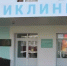 День Донора пройдёт в Прохоровском мунокруге 19 августа - Сетевое издание Прохоровские истоки