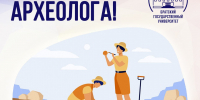 Приглашаем принять участие в ежегодной лыжной гонке - БрГУ