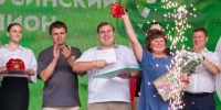 Победителем «Дня Минусинского помидора 2026» вновь стал томат сорта «Гигант Фарина» - Сетевое издание Среда24