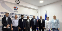 В Магасе обсудили результаты благоустройства общественных территорий - Единая Россия