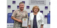 Регион достижений - Газета Камышловские известия
