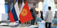 Ульяновск станет одной из площадок первого географического форума БРИКС+ - Комсомольская правда