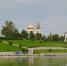 Тюменцы могут помочь любимому городу войти в топ-5 рейтинга «Город России» - Комсомольская правда