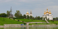 Тюменцы могут помочь любимому городу войти в топ-5 рейтинга «Город России» - Комсомольская правда