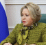 Валентина Матвиенко поздравила жителей Тувы с Днем республики - ИА Тува-Онлайн