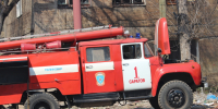 В Саратове тушили пожары на Чернышевского и Тульской - ИА Версия-Саратов