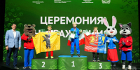 Семья Орловых из Ярославской области вошла в число лучших на Всероссийском фестивале ГТО - Городской телеканал