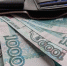 С начала года мошенники украли у жителей Кировской области почти 870 млн рублей - Комсомольская Правда
