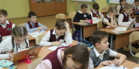 В Минпросвещения дали рекомендации по нагрузке для первоклассников - ИА Амител