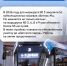 От новых вагонов до новых линий: как Москва задает современные тренды для развития трамвая в регионах России - Департамент транспорта