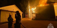 Пожар в детском лагере «Ленинградец» под Выборгом произошел сегодня ночью - Online47.Ru