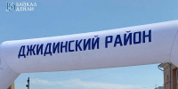 В Бурятии открыли движение к двум сёлам, отрезанным из-за паводка - ИА Байкал-Daily