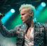 SHAMAN представил песню-молитву «Боже, помоги» - GlobalMSK.Ru