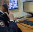 В Ростове задержали мужчину, который 10 лет назад ограбил банк - Комсомольская правда