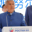 Минниханов поручил на высоком уровне провести четвертый форум «РОСТКИ» - ИА Татар-информ