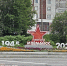 По Мурманской области ожидается местами дождь, ночью в отдельных районах возможны заморозки - Арктик-ТВ